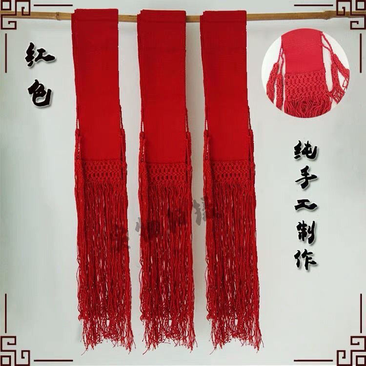 免運 戲曲京劇武生專用大帶闆帶練功帶 小生腰帶絲縧腰濤大背濤 大縧 CGC5 | 蝦皮購物