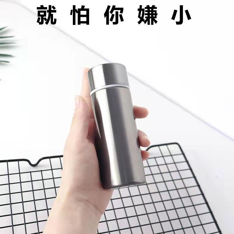 桃園有貨 口袋小水杯304不銹鋼保溫杯男女小巧便攜150毫陞簡約本色細直身杯 VSDU | 蝦皮購物