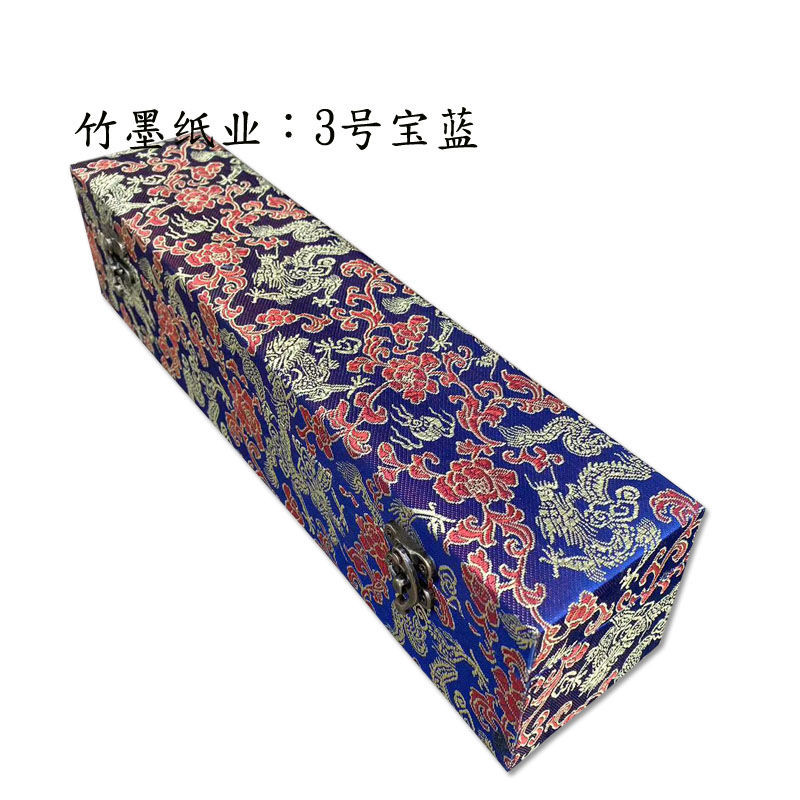 新品!書畵錦盒字畵盒捲軸包裝木質盒收藏收納盒定做批髮廠家訂製 | 蝦皮購物