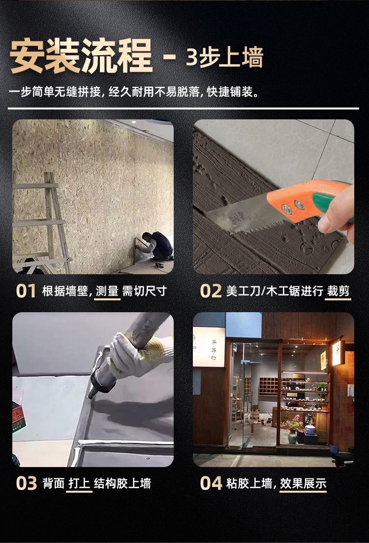 【台灣熱賣】仿真木背景墻 輕質文化石 Pu仿木板 風化木紋磚 年輪木 老船木板 海腐木 | 蝦皮購物