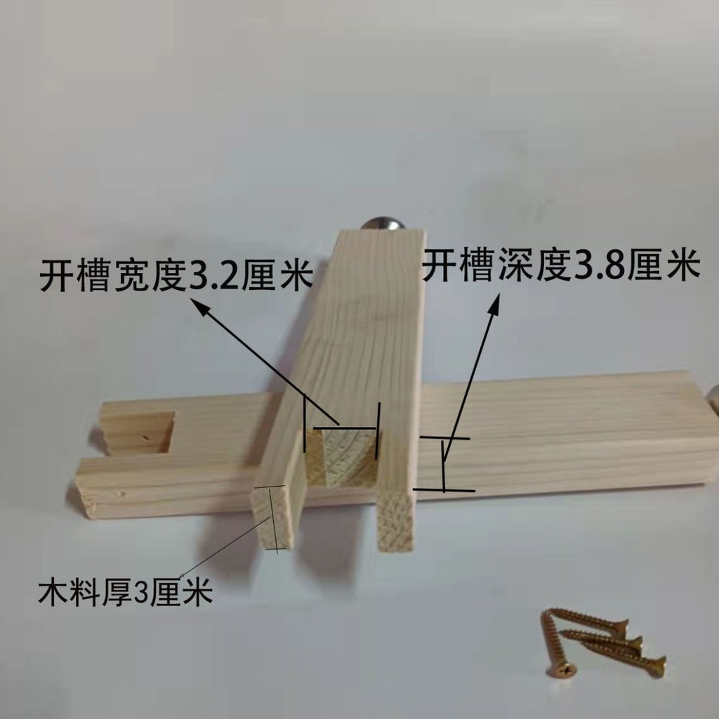 床架支撐器 支撐架 床腳固定器 床闆支撐腳 加固器 加固床中間床闆支撐架木床撐橫樑固定承重硬床闆床骨架床架子支撐 | 蝦皮購物