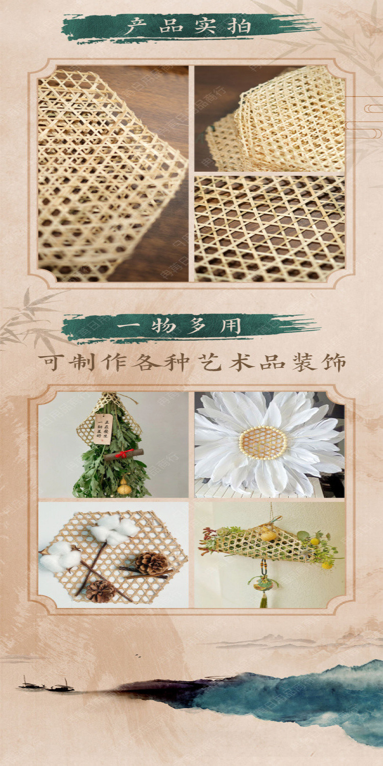 竹網 手工六角竹編織 竹達餐墊 蒸籠墊 酒店用品 防粘鍋竹篦子 竹笪竹闆 編製竹製品 | 蝦皮購物