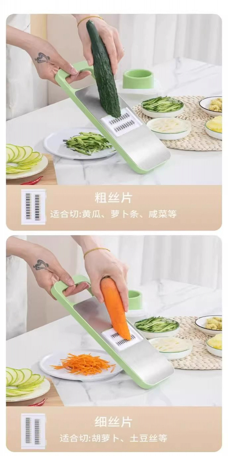 刨絲器 多功能刨絲器 削皮刀 刨絲器 去皮 切絲 廚具神器 家用 切片切菜切土豆絲神器 磨泥器 磨蓉器 | 蝦皮購物