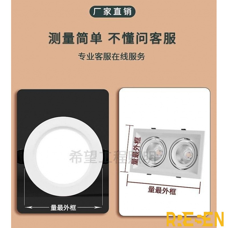 柔光圓筒遮光貼 擋光闆嵌入 筒燈遮光片 柔光圓筒遮光貼 射燈筒 燈遮光片 遮光罩 筒燈眼罩 筒燈遮光片 吸頂燈罩 遮光膜 | 蝦皮購物