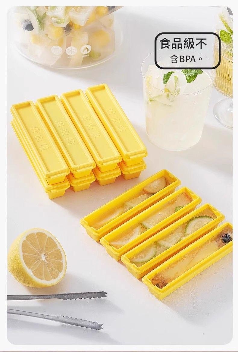 創意薯條製冰盒 造型薯條冰塊盒 薯條冰格 長條冰格 磁吸冰箱貼 按壓冰塊 製冰神器 冰塊模具 硅膠製冰盒 長條製冰盒 | 蝦皮購物
