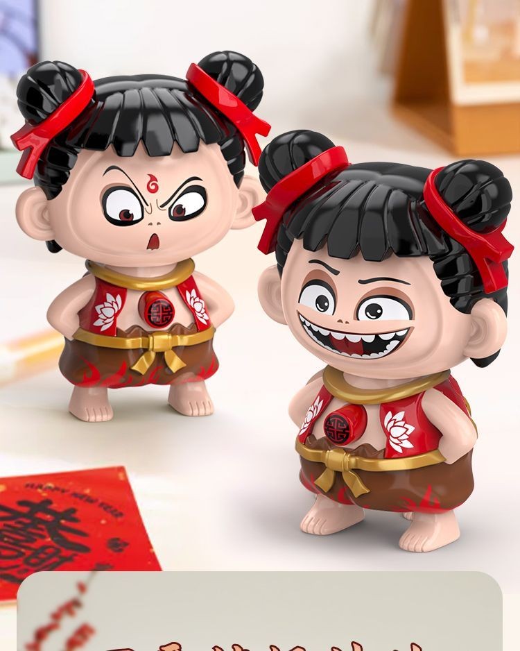 滿160出貨】 哪吒按壓變臉 錶情包魔童玩具 敖丙一鍵翻臉玩具 敖丙玩具 哪吒公仔 大號掛件 哪吒變臉玩具 哪吒敖丙CP | 蝦皮購物