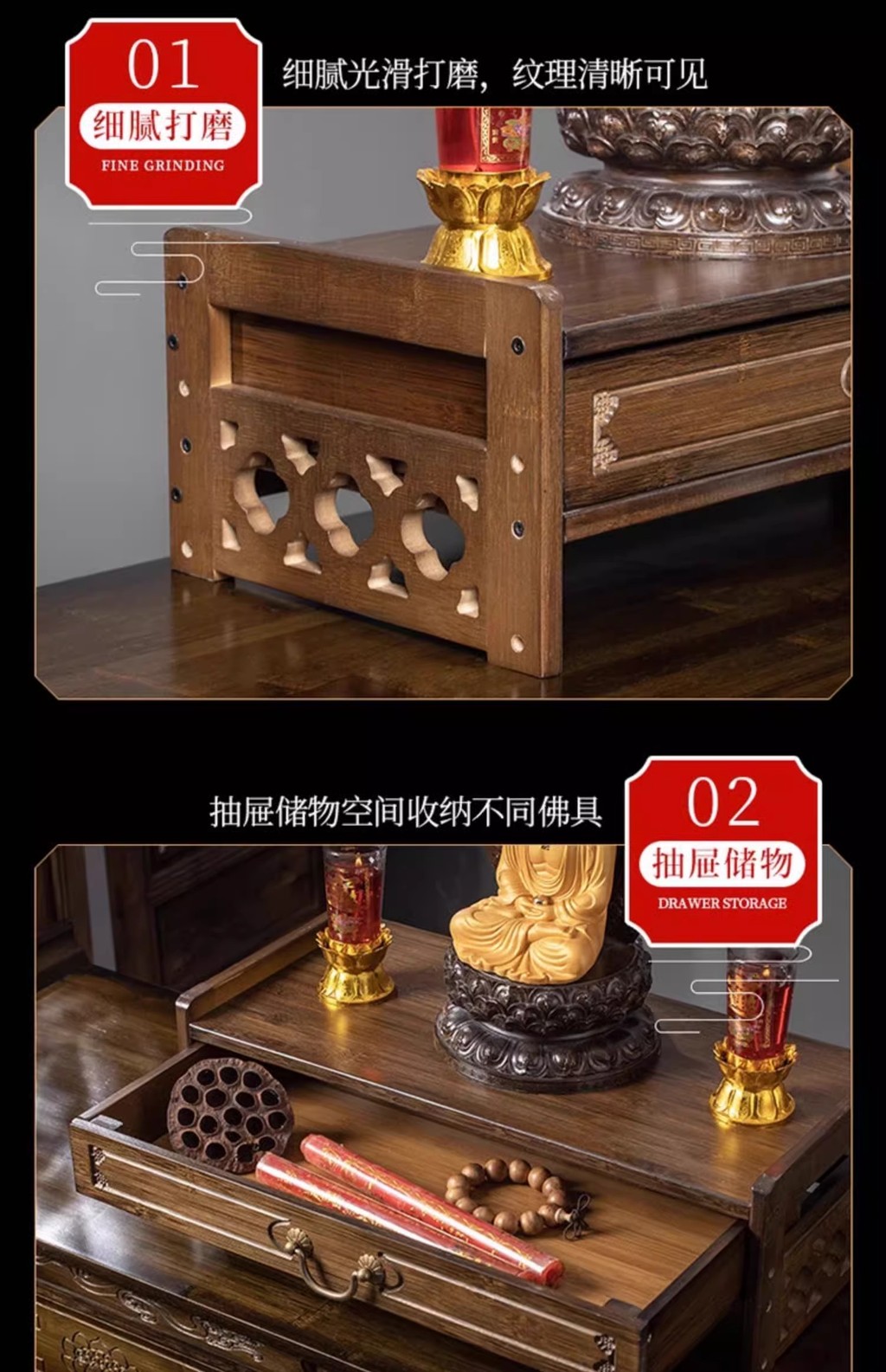 壹鳥居 佛像 供奉臺 底座 財神爺擺放架 神台 佛龕櫃 家用供佛神位座臺 加高供桌 | 蝦皮購物