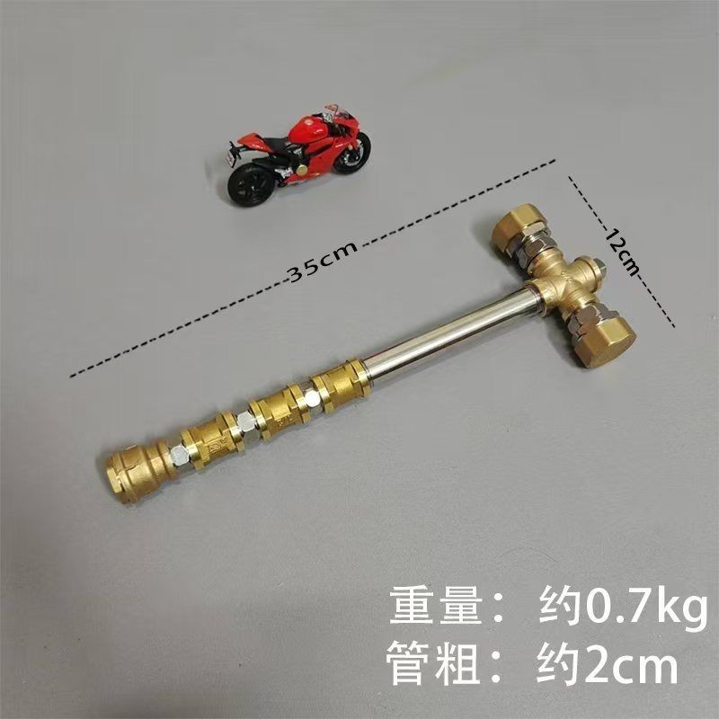 五金昊天錘 雷神之錘 可拆卸組裝 網紅聖錘 黃金錘子 五金錘子 cos道具 錘子 銅錘 聖錘 金錘 黃金錘 銅錘子 | 蝦皮購物
