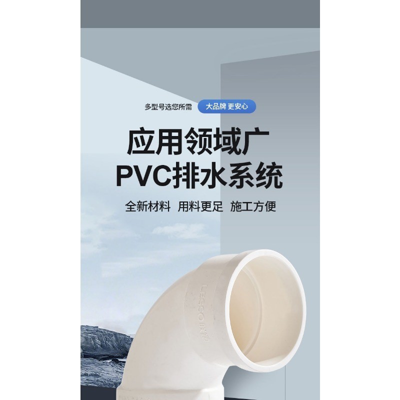【台灣出貨】pvc管卡 水管卡扣 U型卡扣 固定支架 加厚配件 大全 | 蝦皮購物