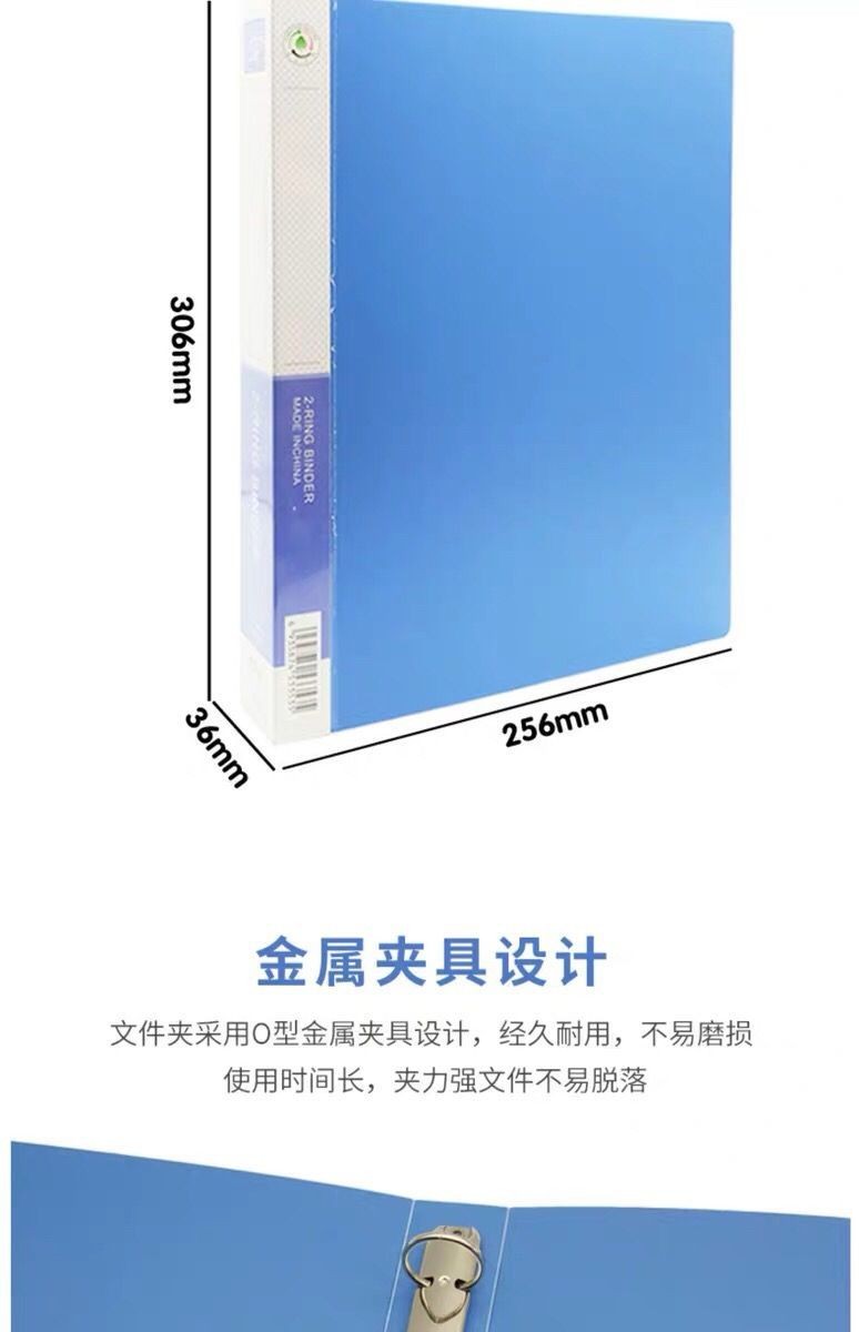 🔥桃園出貨-A4專用打孔文件夾3孔夾2孔夾O型夾11孔活頁袋資料冊收納文件夾 | 蝦皮購物