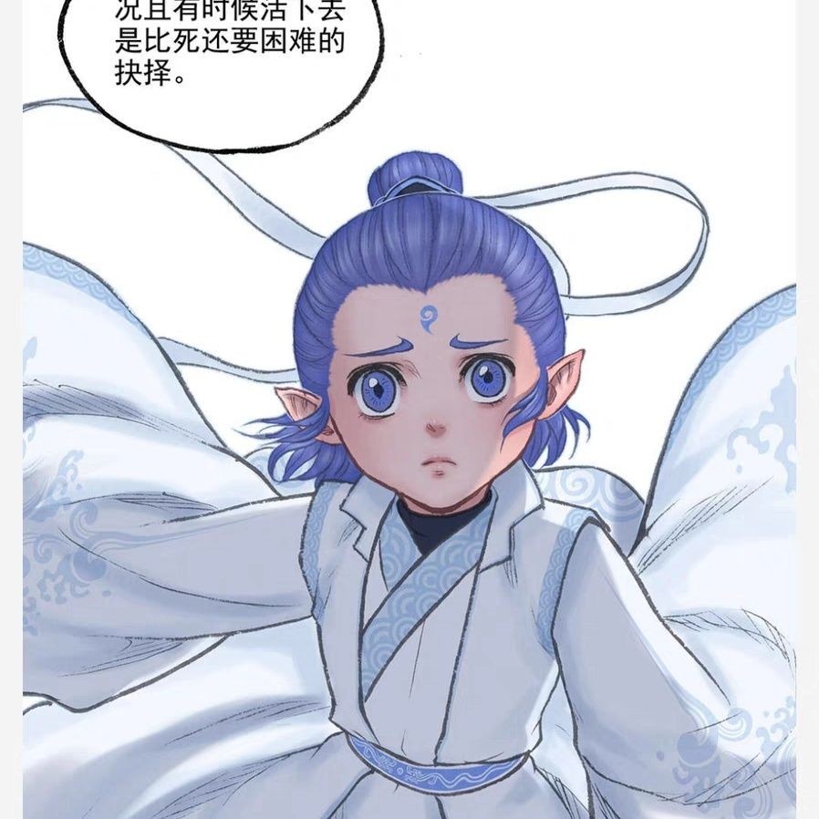 【全場免運】敖丙傳3部全彩哪吒魔童鬧海和魔童降世電影 前傳敖光敖甲敖乙敖丙 RCVS | 蝦皮購物