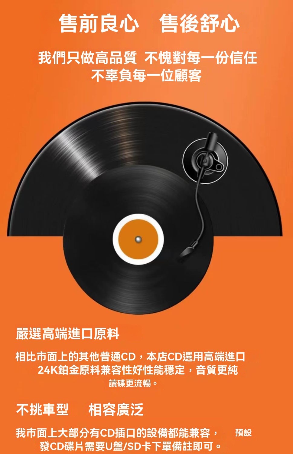 刀郎cd唱片正版專輯 車載cd碟片 經典老歌懷舊歌曲 高無損音樂cd碟片 車載音樂 KXGG | 蝦皮購物