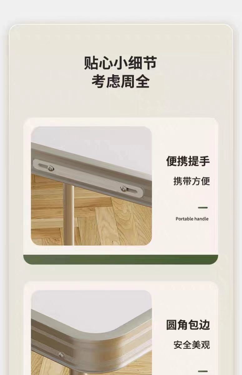 📣熱銷免運📣全新戶外折疊桌擺地攤神器電腦桌家用學習桌加高折疊桌地推可折疊 PP77 | 蝦皮購物