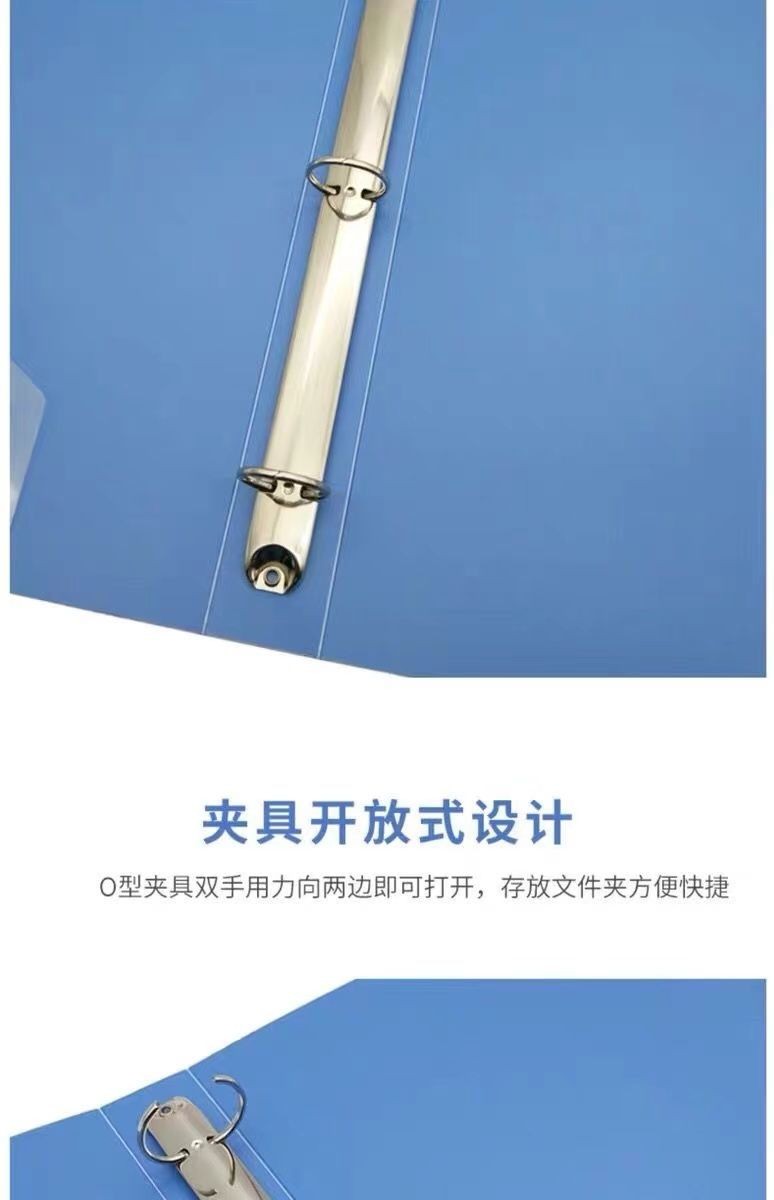 辦公文件夾 學習文件夾 A4文件 資料夾 檔案夾 A4專用打孔文件夾 3孔夾2孔夾O型夾11孔活頁袋資料冊收納文件夾 | 蝦皮購物
