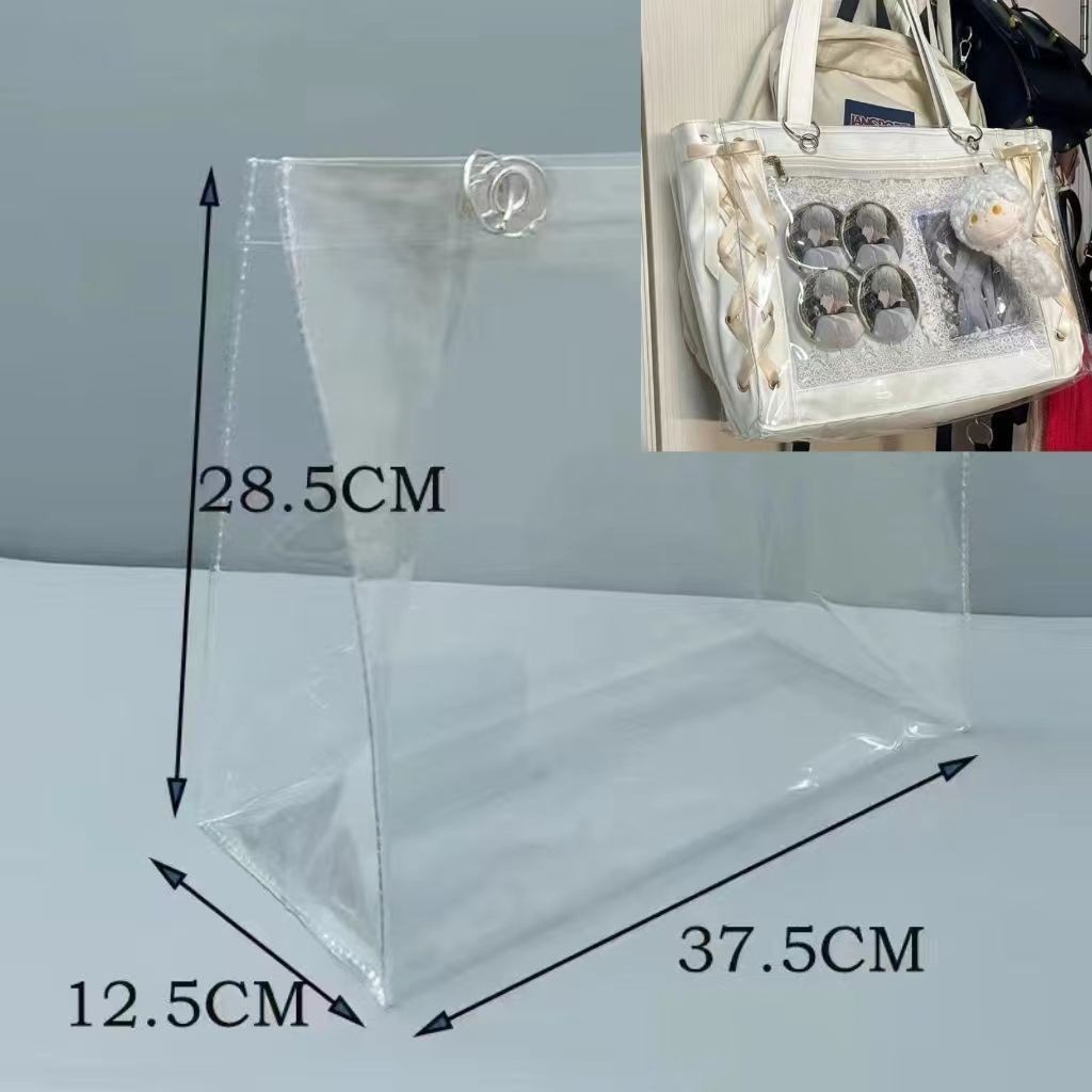 【臺灣出貨】透明PVC包包保護塑料袋防臟防油包含所有型號 | 蝦皮購物