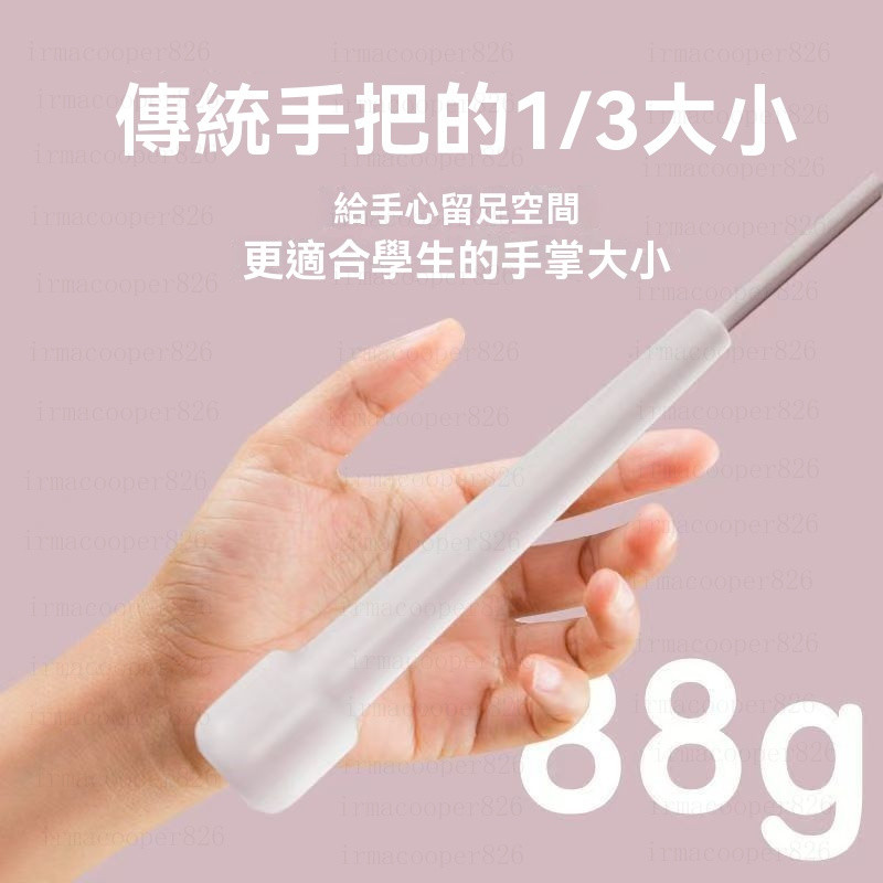 【台灣出貨】小紅書熱銷款 Spxine 兒童競速跳繩 送收納袋 訓練考試專用 小學生跳繩 兒童跳繩 親子跳繩 運動跳繩 蝦皮購物 