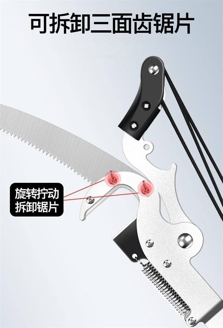 免運⚡臺灣出貨 保固一年 進口高空剪修枝剪高枝剪大全修樹鋸加長桿綠化修剪工具省力粗枝剪 | 蝦皮購物