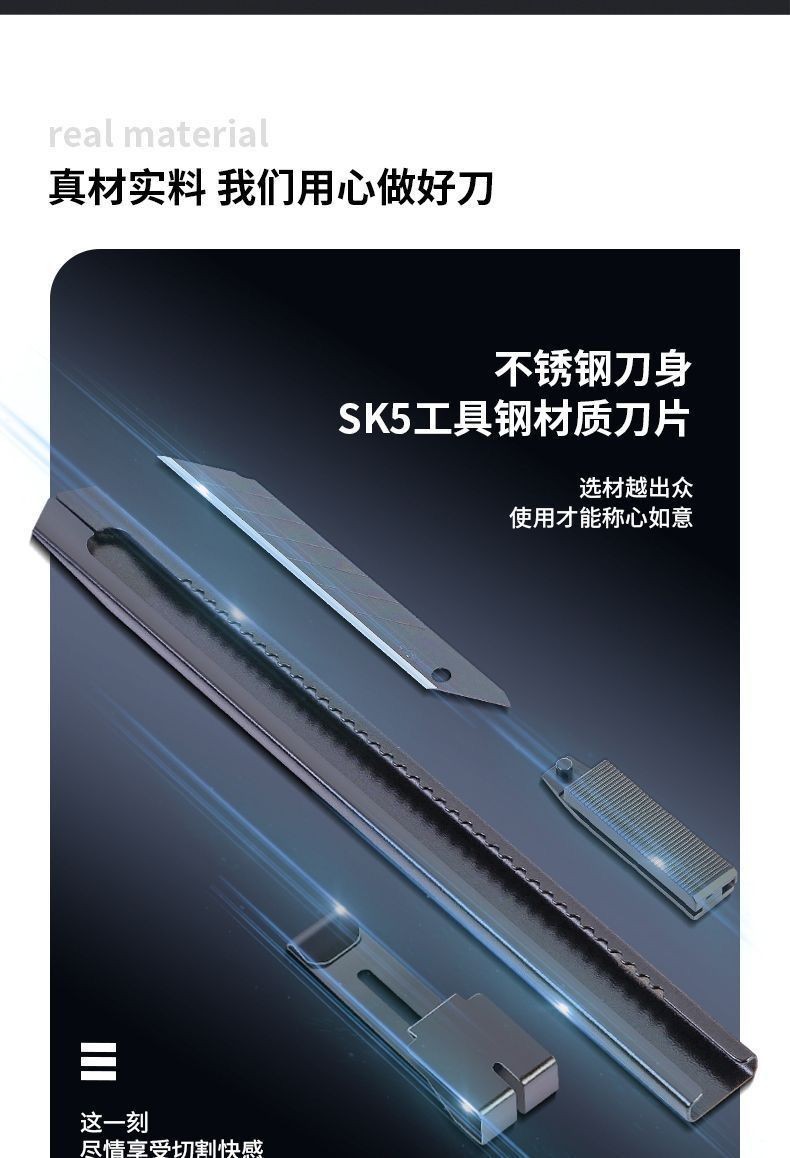 便攜式刻刀 拆快遞小刀 高碳鋼黑刃美工刀 手工專用 小刀小號鋒利特快拆快遞小刀刀片裁紙刀 FZRB | 蝦皮購物
