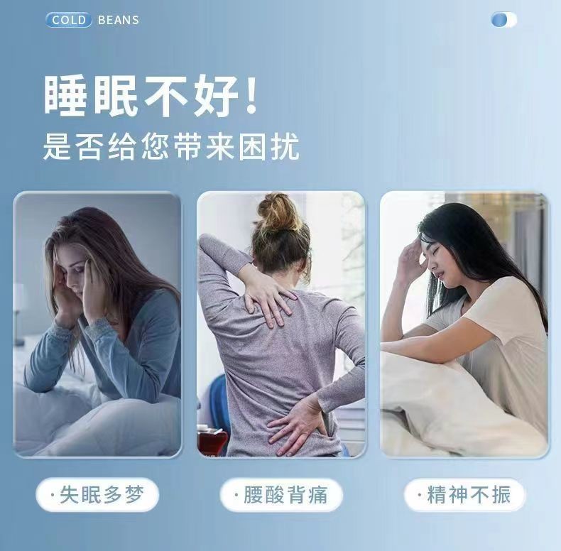 🐱 限時下殺 🐱 枕頭 枕芯 家用不塌陷 豆豆涼感冰絲枕 單人/雙人枕頭 spa枕 抗菌防蟎 學生枕宿捨學生冰絲枕 BT | 蝦皮購物