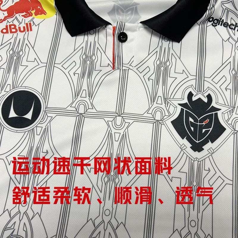 可開發票 【涼爽透氣】G2隊服2024CS2衣服CSGO戰隊NIKO衕款m0NESY上海major短袖T恤polo | 蝦皮購物