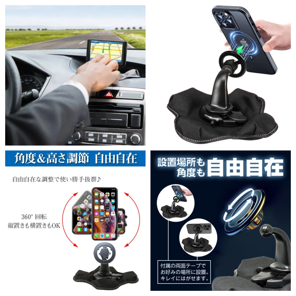Prius PHEV 手機座 Swift MAZDA2 支架 沙包支架 ZINGER magsafe 磁吸手機架 N7 | 蝦皮購物