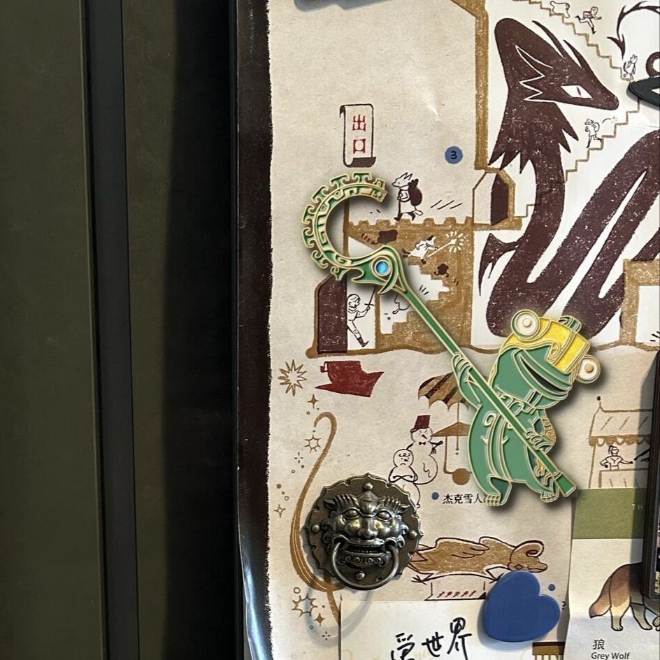 【全網最低臺灣出貨】款結界獸磁吸冰箱貼飾品哪吒魔童鬧海哪吒冰箱貼週邊紀念品 | 蝦皮購物