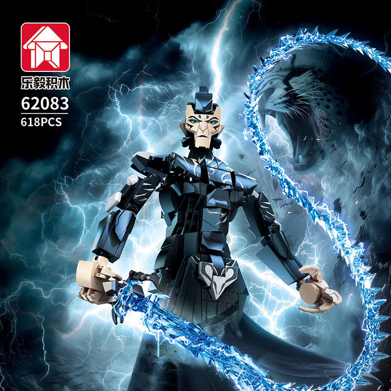 哪吒2之魔童鬧海積木 申公豹機甲積木 兼容樂高 魔童鬧海lego 關節超可動積木 敖丙積木 哪吒積木 申公豹lego | 蝦皮購物