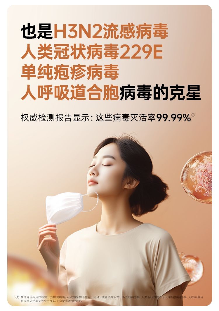 全店精選 滴露消毒液家用宿捨衣物殺菌 家用消毒劑 殺菌消毒除螨 寵物地板消毒水消毒劑 洗衣液 地板消毒水 洗衣機消毒 | 蝦皮購物