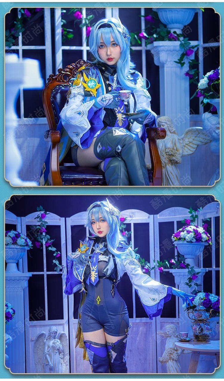 【霧都】可加急出貨#卡酷 原神cos服Eula勞倫斯貴族優菈尤拉cosplay禦姐遊戲動漫 | 蝦皮購物