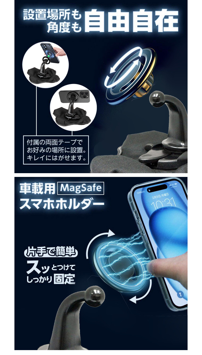 Prius PHEV 手機座 Swift MAZDA2 支架 沙包支架 ZINGER magsafe 磁吸手機架 N7 | 蝦皮購物