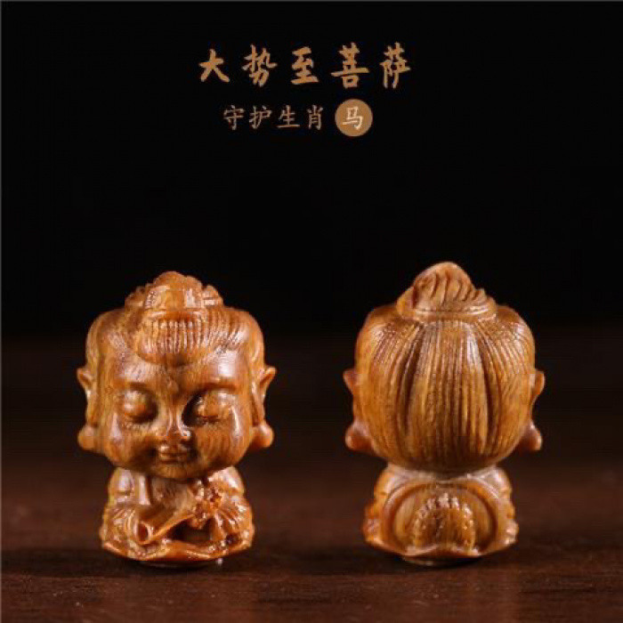 拼全台灣最低價！十二生肖八大守護神綠檀木鵰刻木質配件八大佛配飾大勢至菩薩 | 蝦皮購物