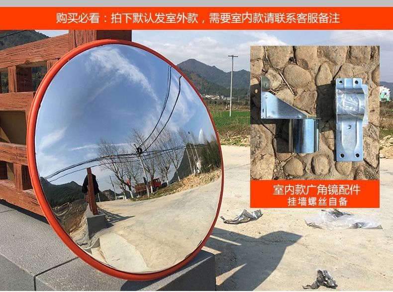 可開發票道路轉角廣角鏡室外凸麵反光鏡圓鏡交通凸透鏡防盜鏡凹凸轉彎鏡子 防盜凸麵鏡子 凹凸鏡 廣角鏡 路口 轉角球麵鏡 G | 蝦皮購物
