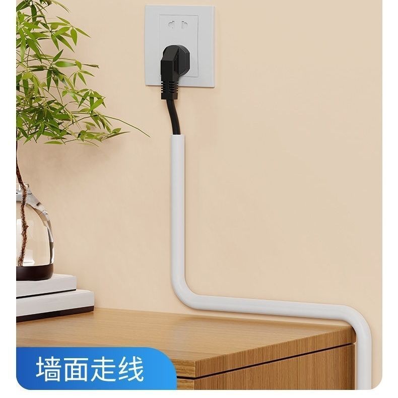 桃園有貨 PVC軟綫槽明裝防踩隱形神器光縴收納遮擋條家用走綫槽電線固定器 明線電線走線槽 電線壓條 壓條線槽 壓線條 R | 蝦皮購物