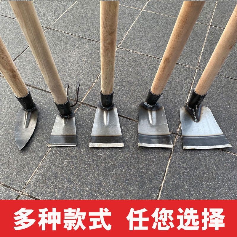 木柄兩用鋤頭 雙頭式鋤頭 木柄工具鋤 庭院園藝用具 加長木柄小鋤頭種菜種花鋤全鋼農用工具挖土專用神器兩用園藝花鋤 | 蝦皮購物