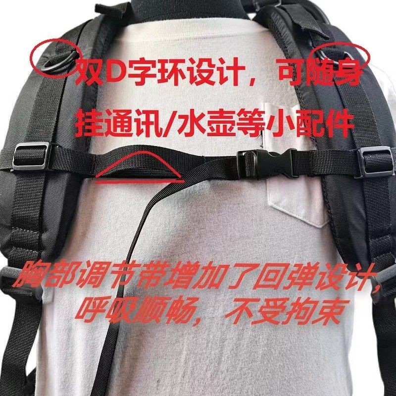 可開發票戶外鋁背架登山徒步旅遊用品背包架背人背負裝攜行狩獵徒步背架包 登山背架 背包背架 露營 登山 釣魚 鋁閤金背架 | 蝦皮購物