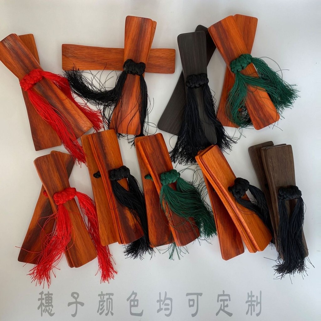 廠商 大賣新品%京韻大鼓鼓板手工制作紅花梨木專業入門傳統鼓板張云雷演出鼓板 大鼓練習板 爵士鼓大鼓 大鼓鼓槌 | 蝦皮購物