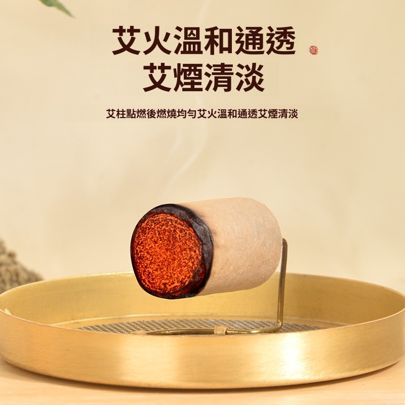 陳艾 書法 台灣出貨】108陳年手工艾柱妙艾堂加量不加價艾灸柱純艾草艾絨柱