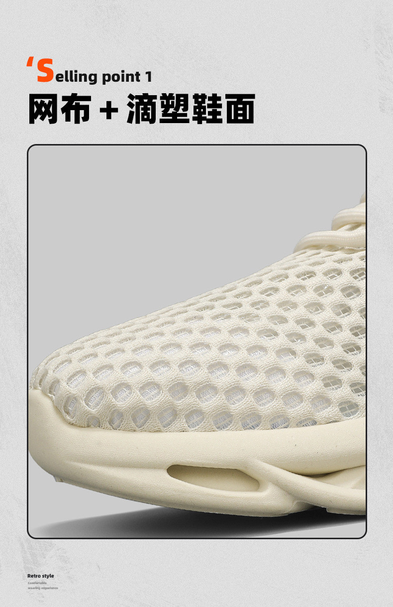 AWSE 網麵透氣男鞋夏季薄款輕便網鞋男士涼鞋鏤空大網眼休閒跑步運動鞋 | 蝦皮購物