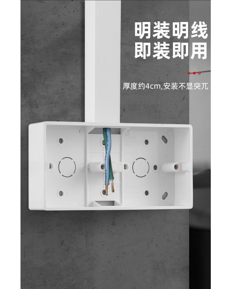 【台灣出貨】加厚 開關插座 PVC接線盒 二位 三聯 四聯 通用 底盒 明線盒 | 蝦皮購物