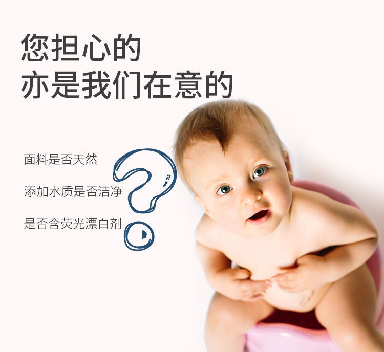🔥臺灣出貨🔥【520片】濕巾嬰兒濕紙巾便攜小包濕巾嬰兒手口通用學生10抽 U6EX | 蝦皮購物