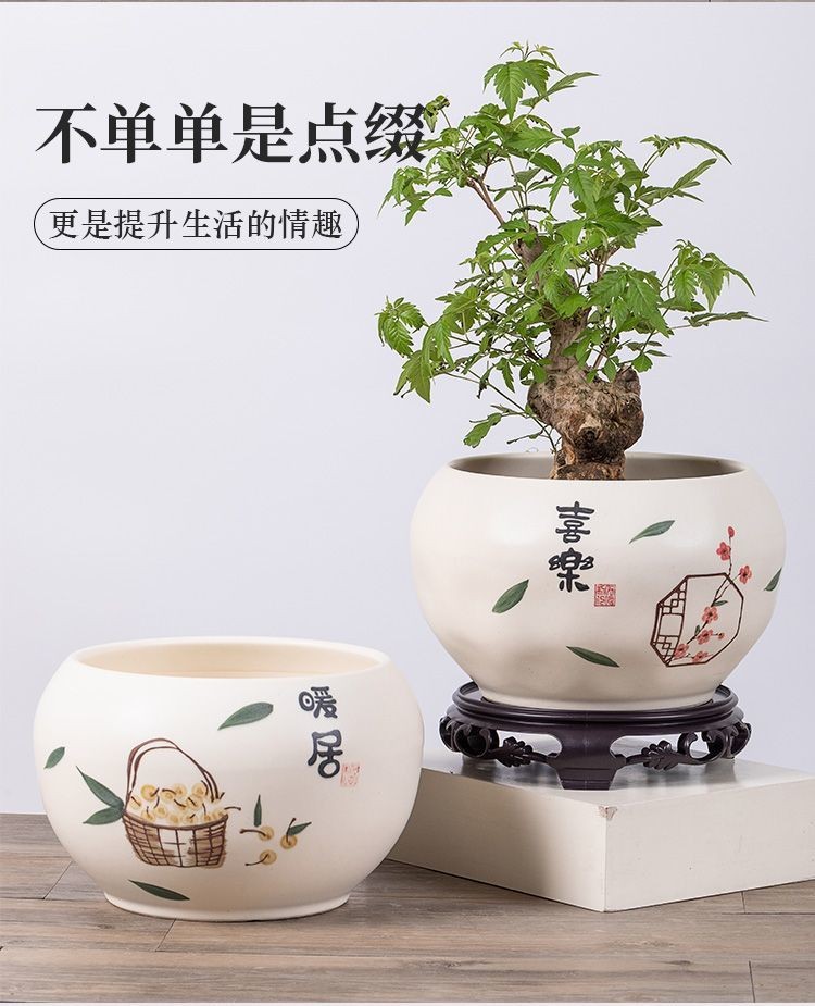 陶瓷花盆 瓷盆 北歐仿瓷水泥盆 水泥花盆 花盆 盆栽容器 盆器 樹盆栽 盆栽 大號 陶瓷盆栽 塑膠盆 大花盆 盆 | 蝦皮購物