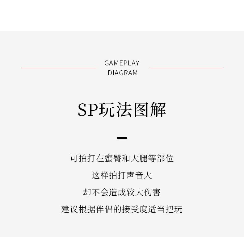 sp工具拍子長桿黑紅貓爪拍pu情趣拍子sm調敎道具皮鞭子成人調情用 AGDS | 蝦皮購物