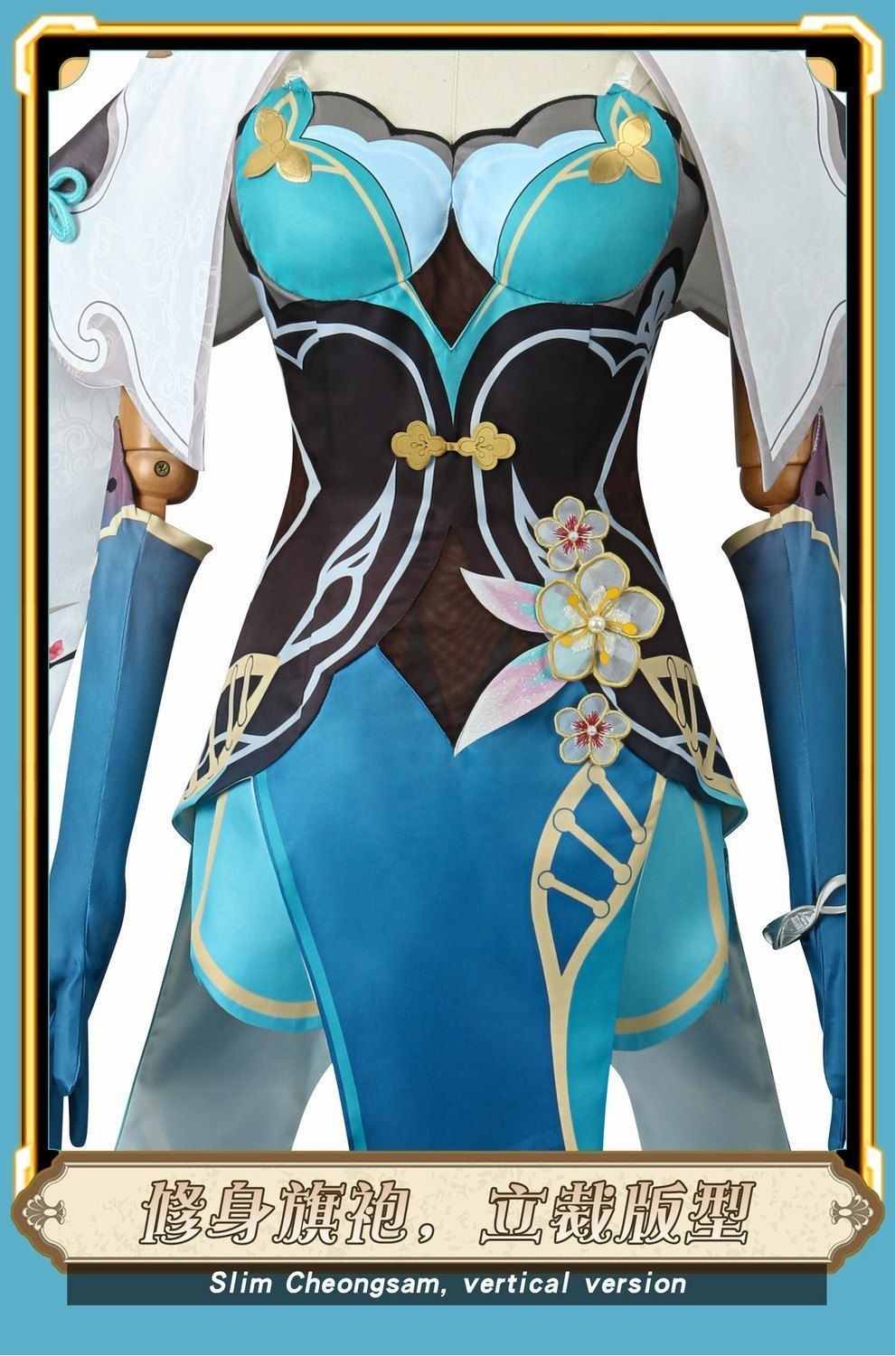 【霧都】可加急出貨#崩壞星穹鐵道阮梅cos服古風旂袍二次元遊戲動漫cosplay服裝套裝女 cos服 | 蝦皮購物