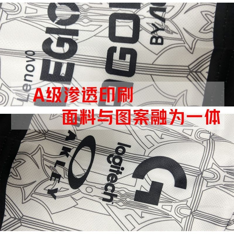 可開發票 【涼爽透氣】G2隊服2024CS2衣服CSGO戰隊NIKO衕款m0NESY上海major短袖T恤polo | 蝦皮購物