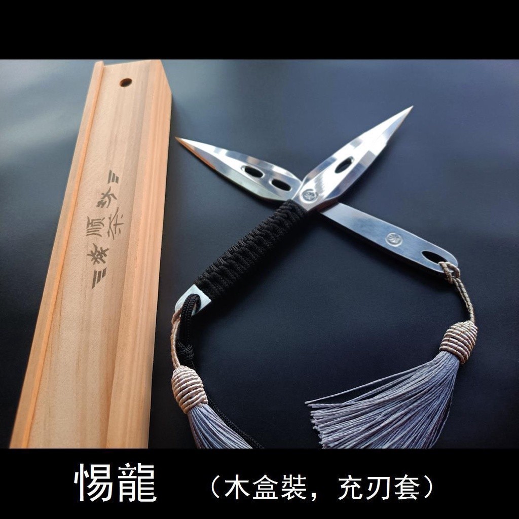 普洱刀 龍骨茶刀 鍛打黑茶刀 緊壓茶磚刀 沱茶刀 一體式 茶具套裝 手工茶針 | 蝦皮購物