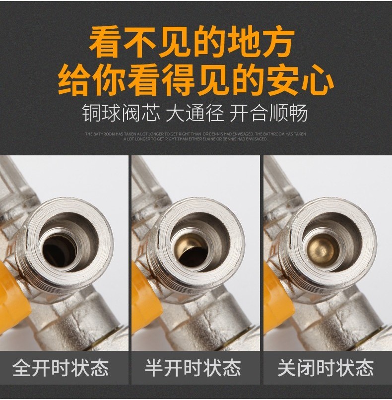 台灣熱賣 洗衣機水龍頭 一進二出 分流分水器閥門 三通四通 4分6分轉換接頭配件 | 蝦皮購物