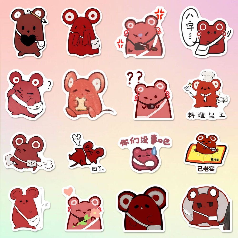 ⭐夏季新品106張頭七怪談頭佚名鼠貼紙佚名可愛錶情包個性鼠鼠DIY手賬筆記本 | 蝦皮購物