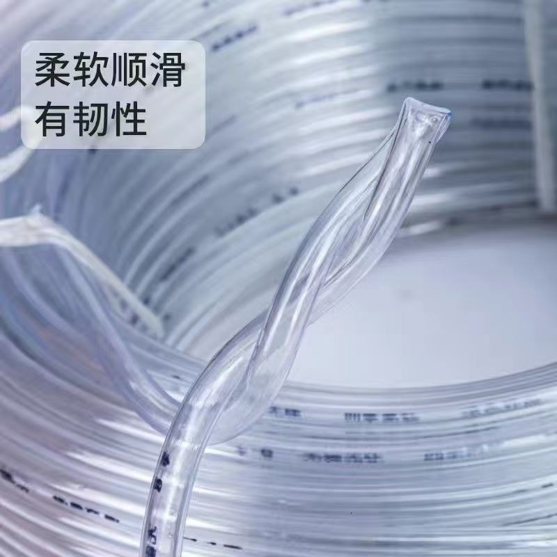 台灣出貨 PVC透明软管水平管透明塑料流体管暖气排气管油管6mm8mm10mm12mm JQVR | 蝦皮購物