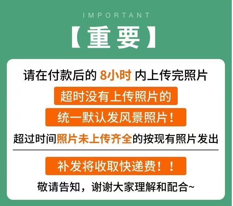照片打印拍立得洗照片打印照片衝洗洗照片高清衝印照片衝洗 高清 YDNV | 蝦皮購物