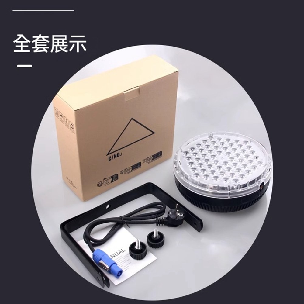 【AnDa 安達】全彩led帕燈染色面光燈舞蹈室背景燈氛圍七彩舞台演出燈光 | 蝦皮購物